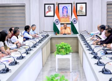 CM Yogi