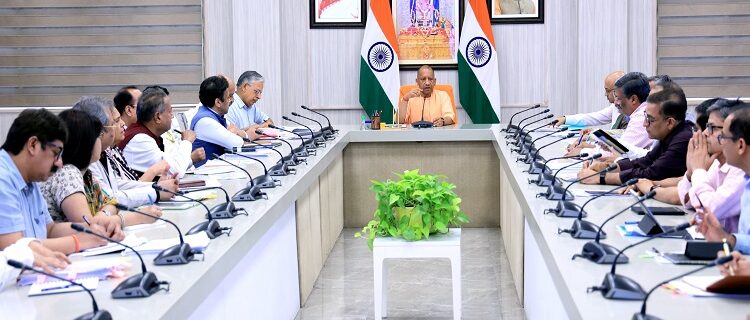 CM Yogi
