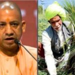 CM Yogi