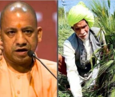 CM Yogi