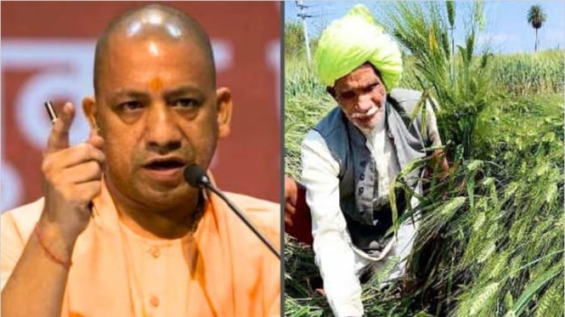 CM Yogi