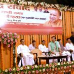 CM Yogi
