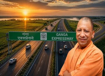 Ganga Expressway