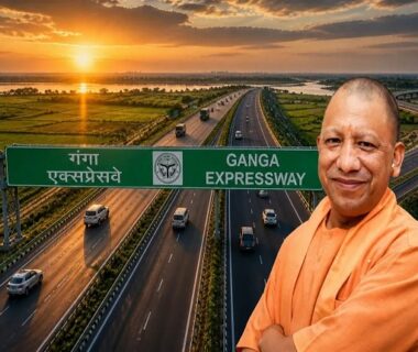 Ganga Expressway