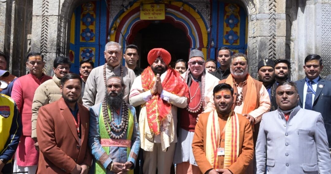 Governor Gurmeet Singh reached Kedarnath Dham