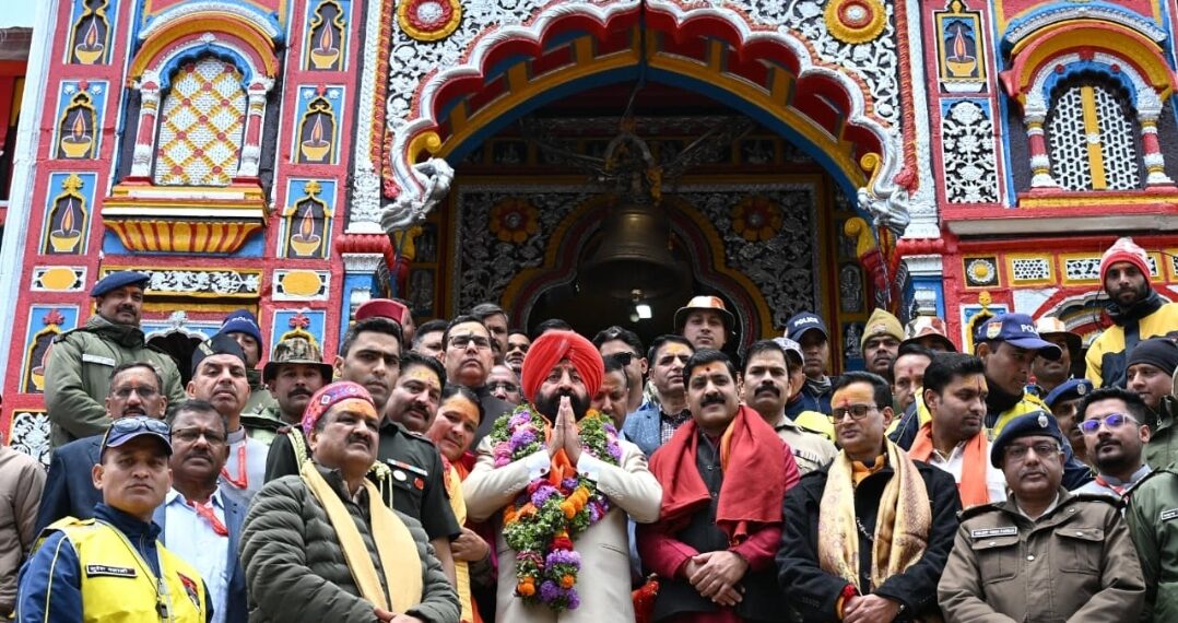 Governor Gurmeet Singh