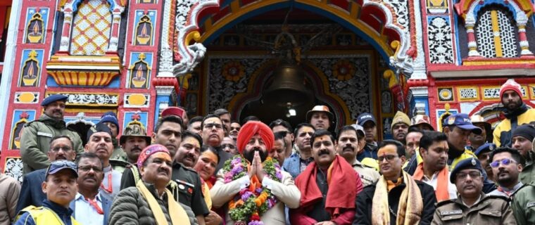 Governor Gurmeet Singh
