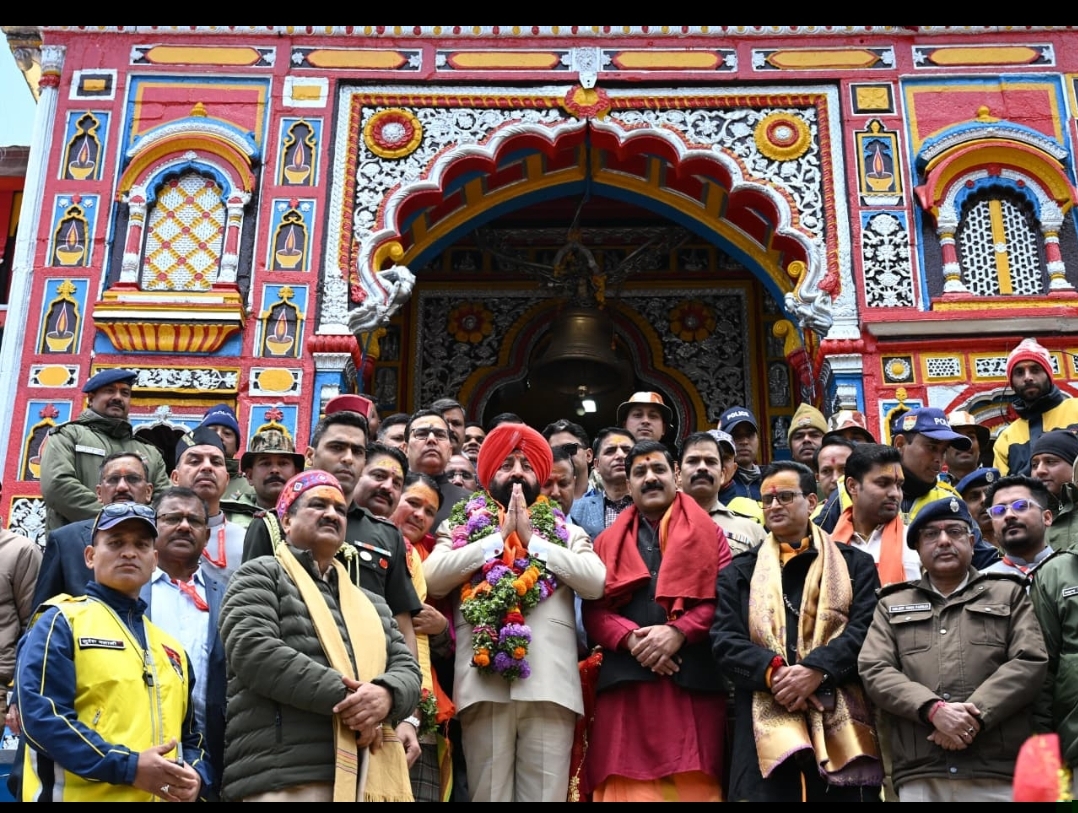 Governor Gurmeet Singh
