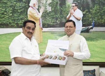Central government's big assurance for Haridwar Kumbh-2027