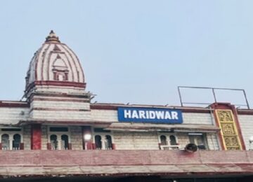 Haridwar Kumbh