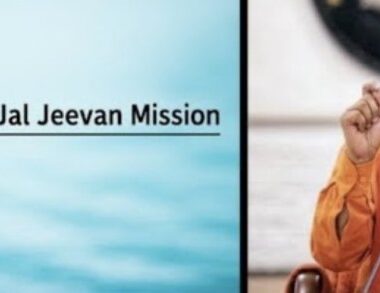 Jal Jeevan Mission