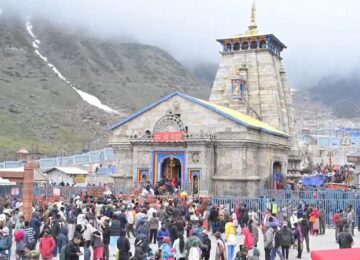 Kedarnath