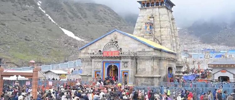 Kedarnath