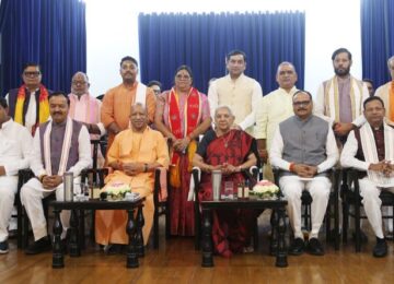 Yogi Cabinet Expanded
