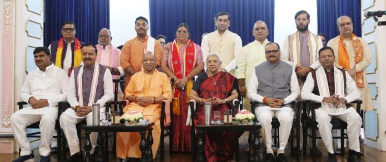 Yogi Cabinet Expanded