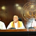 Yogi Cabinet