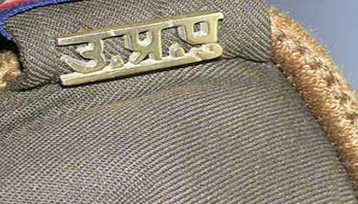 पup-police