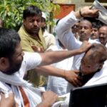 Aligarh-Congress