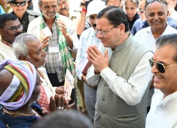 CM Dhami