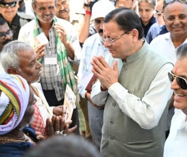 CM Dhami