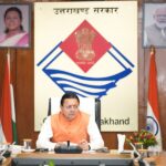 cm dhami