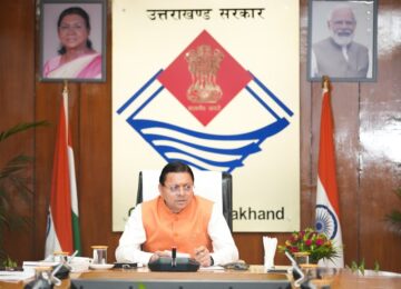 cm dhami