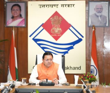 cm dhami