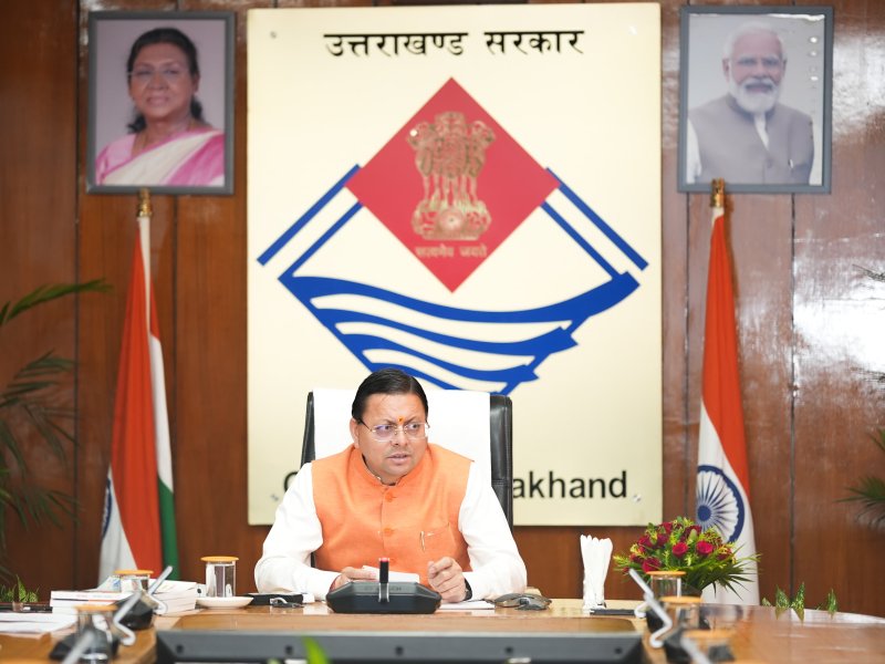 cm dhami