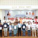 CM Dhami