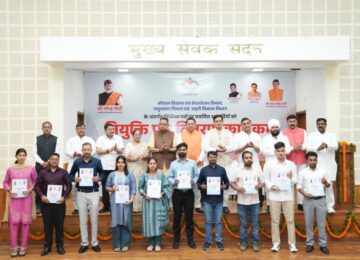 CM Dhami