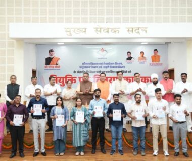 CM Dhami