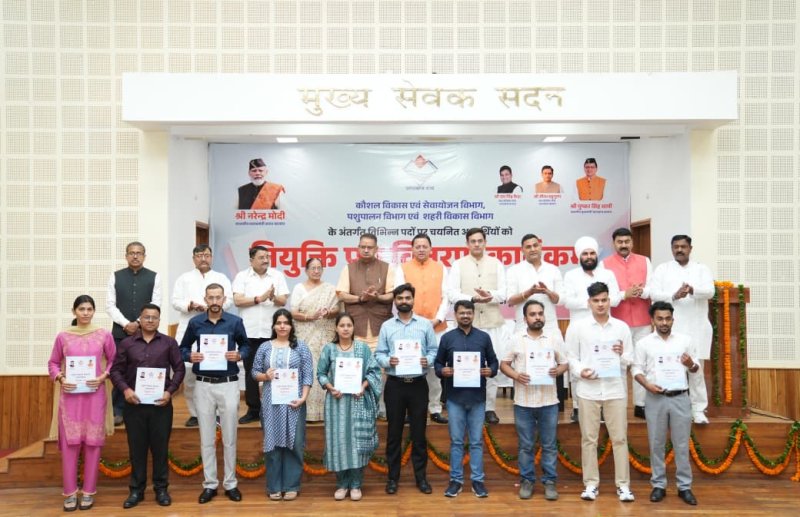 CM Dhami