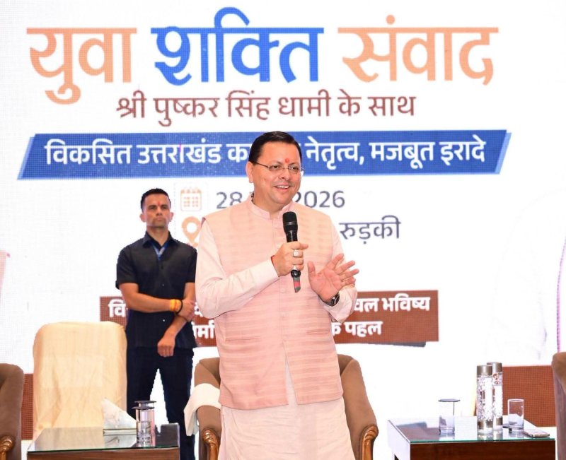 CM-Dhami-15-1