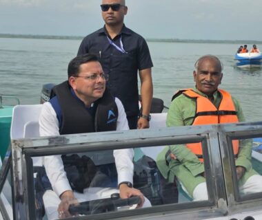 CM Dhami