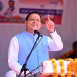 CM Dhami