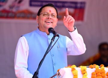 CM Dhami