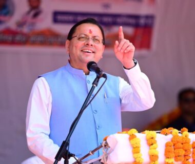 CM Dhami