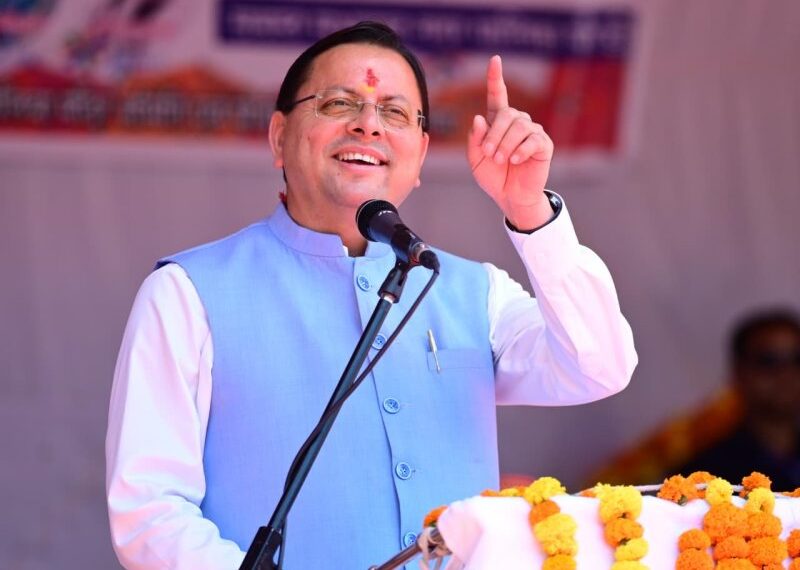 CM Dhami
