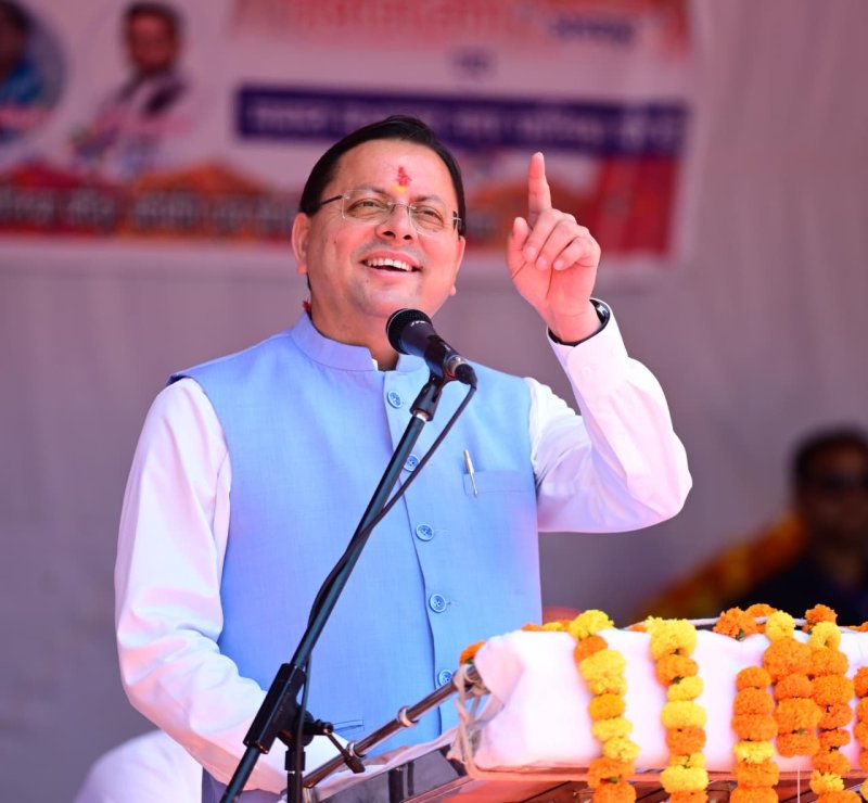 CM Dhami