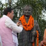 A grand “Progress Path Yatra” was launched under the leadership of CM Dhami.