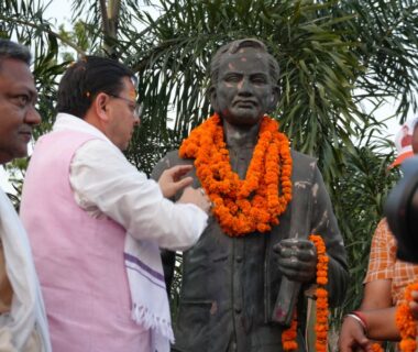 A grand “Progress Path Yatra” was launched under the leadership of CM Dhami.
