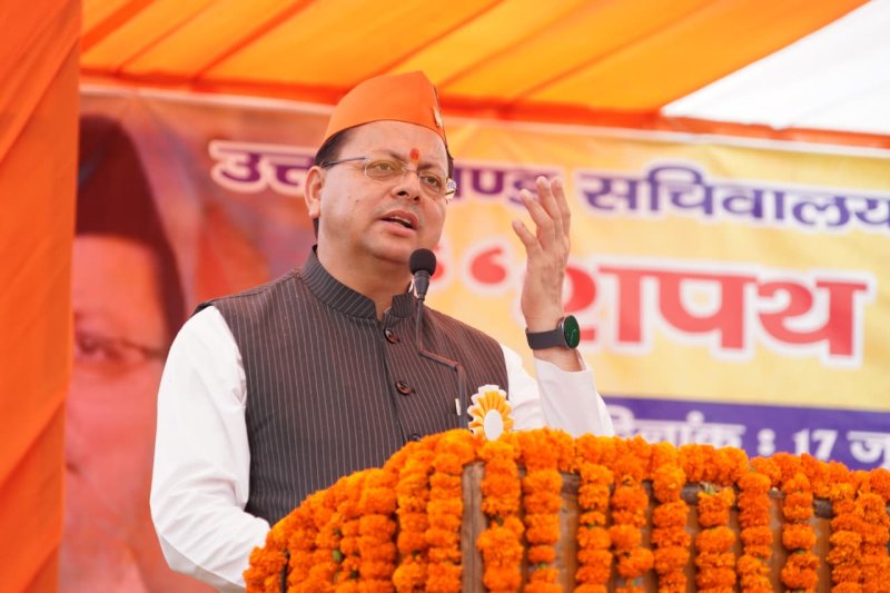 CM Dhami