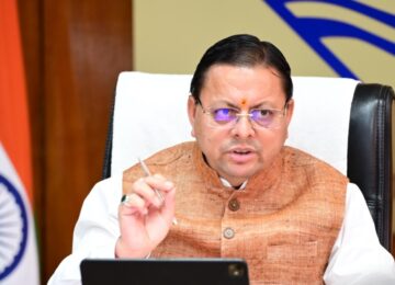 cm dhami