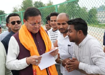 CM Dhami