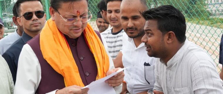 CM Dhami