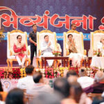 CM Dhami