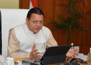 CM Dhami