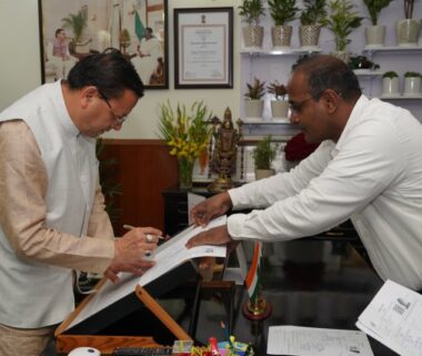 CM Dhami