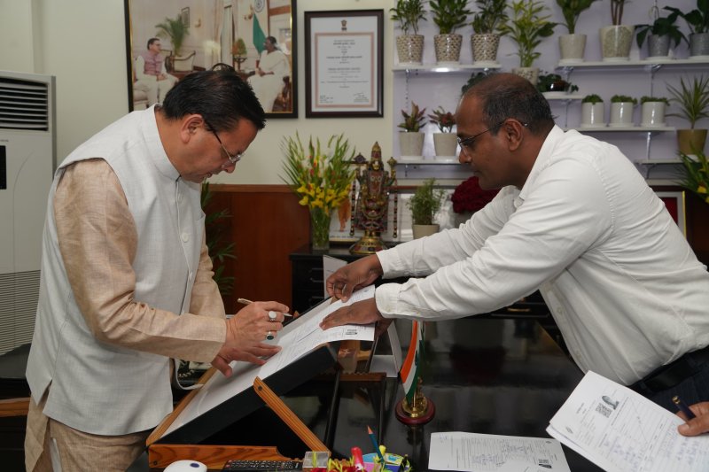 CM Dhami
