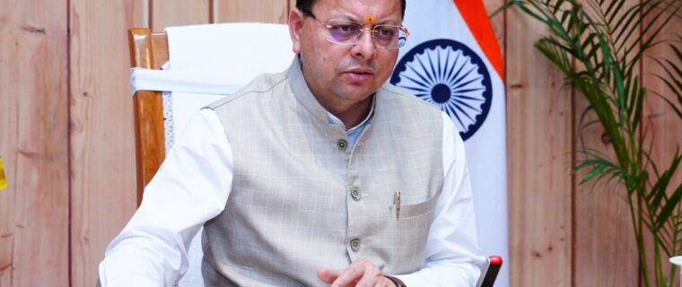CM Dhami